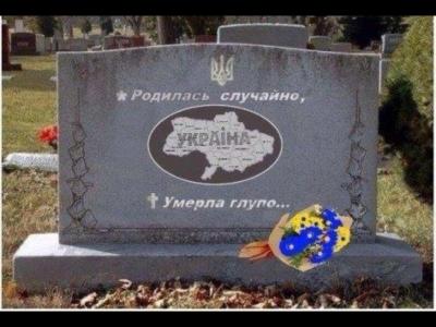 Прикрепленное изображение: 11041117_726669477464219_5753070171371938952_n.jpg